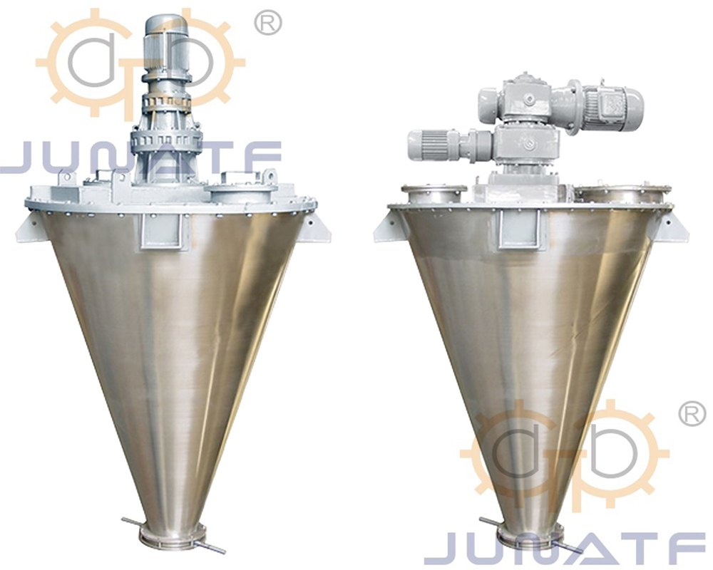 LCB型雙螺桿錐形混合機