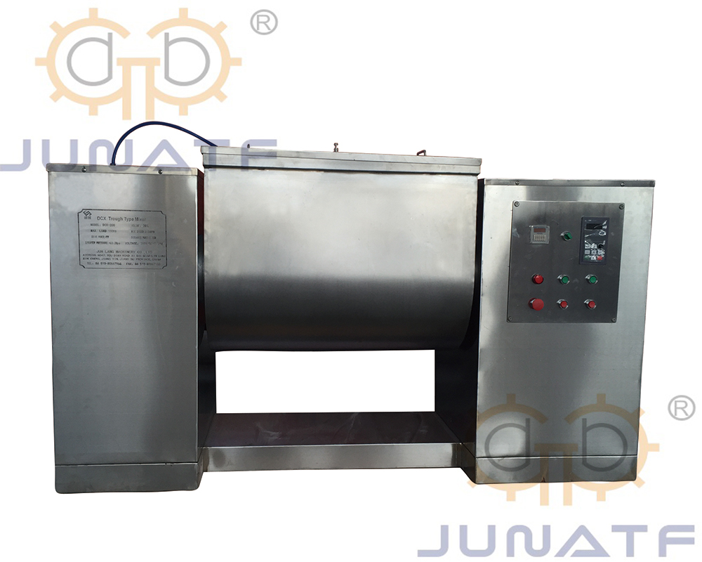 DCX型單槳槽式混合機
